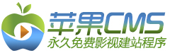 朕的龙根